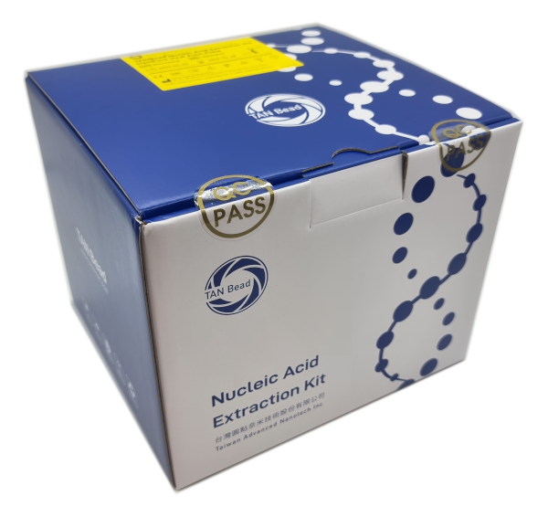 tanbead optipure viral auto rör (m96)