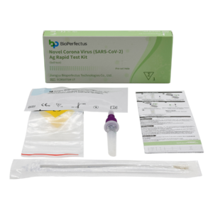 Novel Corona Virus (SARS-CoV-2) Ag Rapid Test Kit (Self-test)